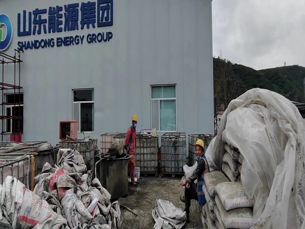 西盟厂房地面下沉注浆加固