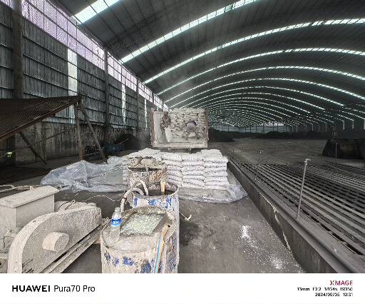 西盟厂房地面下沉注浆加固施工