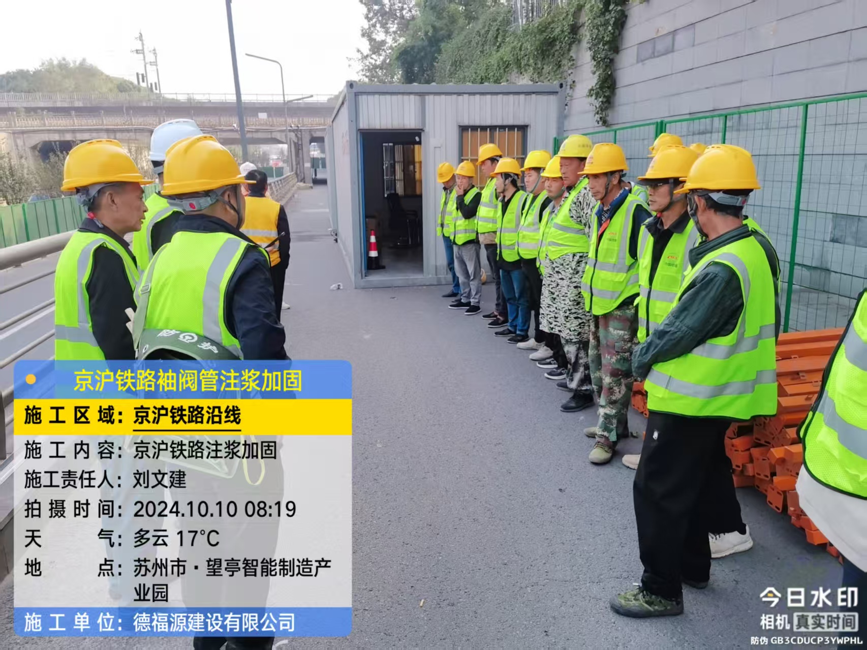 西盟哪种地面沉降加固方法最有效？